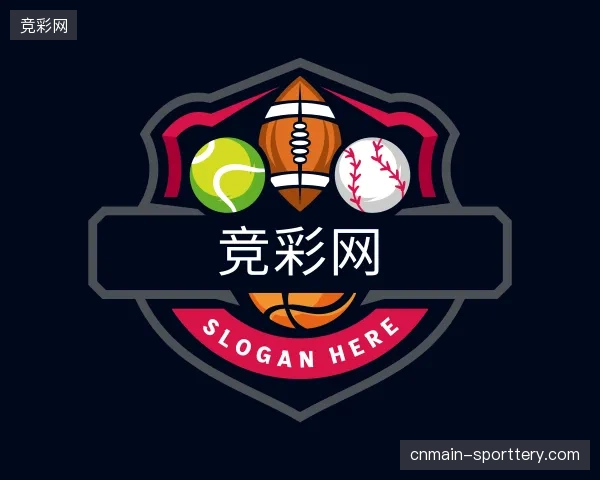认识竞彩网官方网站
