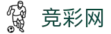 2026世界杯买球(World Cup)竞彩网官方资讯平台